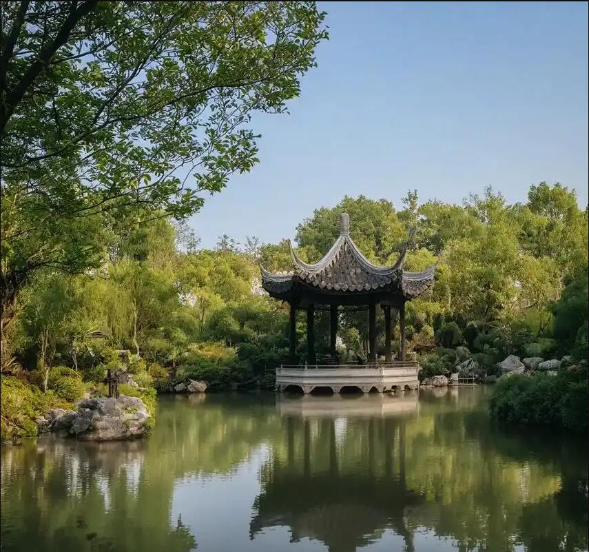 诸暨雨珍金属有限公司